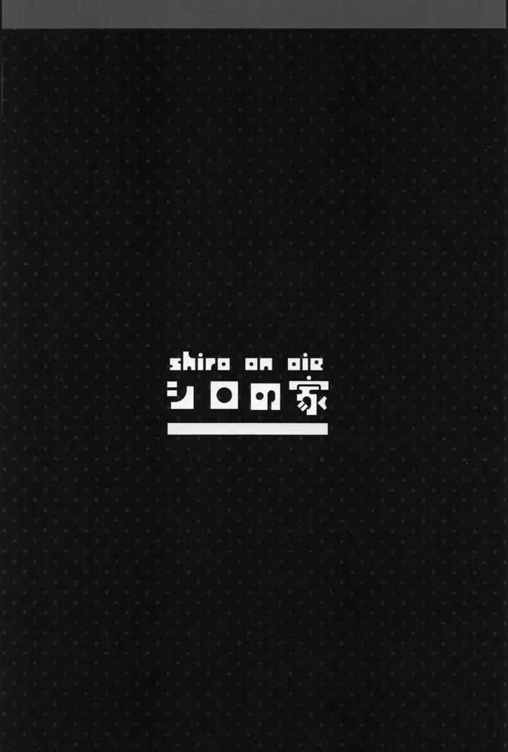 image-komik-temptation-chapter-01-end-23/24