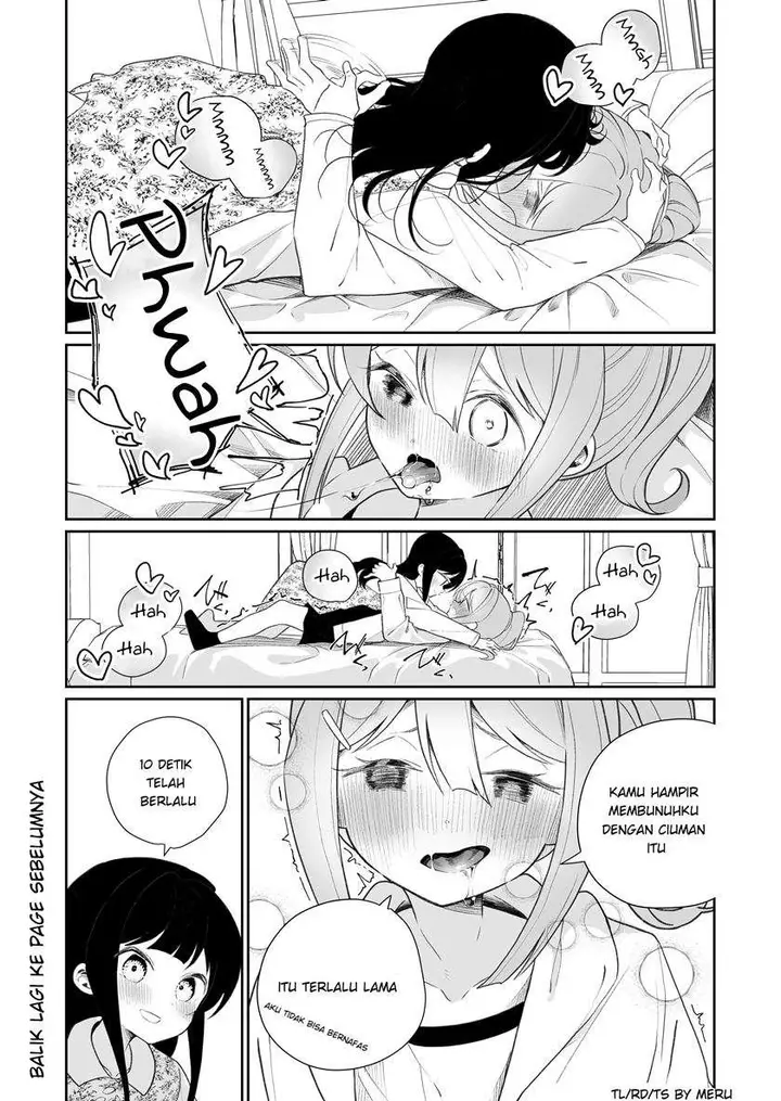 image-komik-ten-second-kiss-cooldown-game-chapter-00-3/6