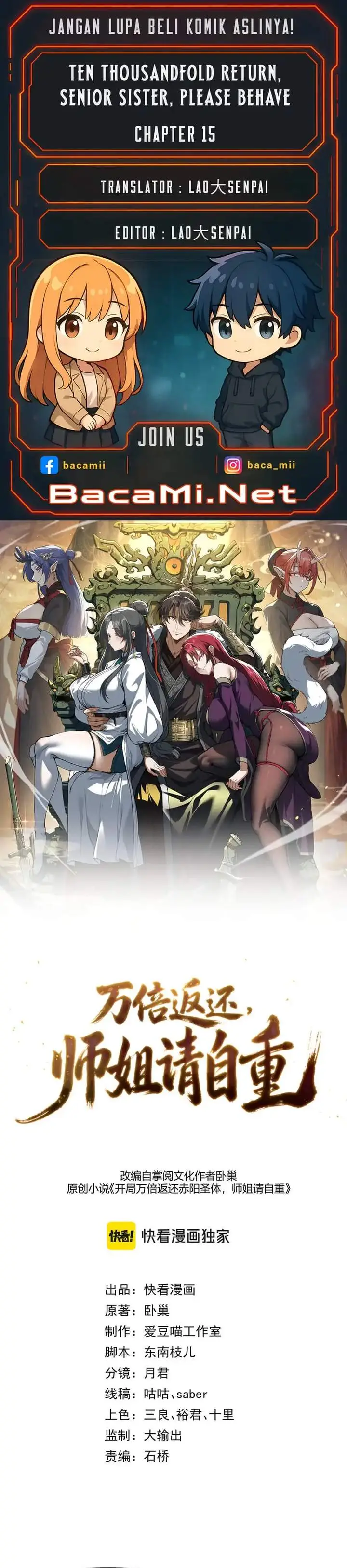 image-komik-ten-thousandfold-return-senior-sister-please-behave-chapter-15-0/26