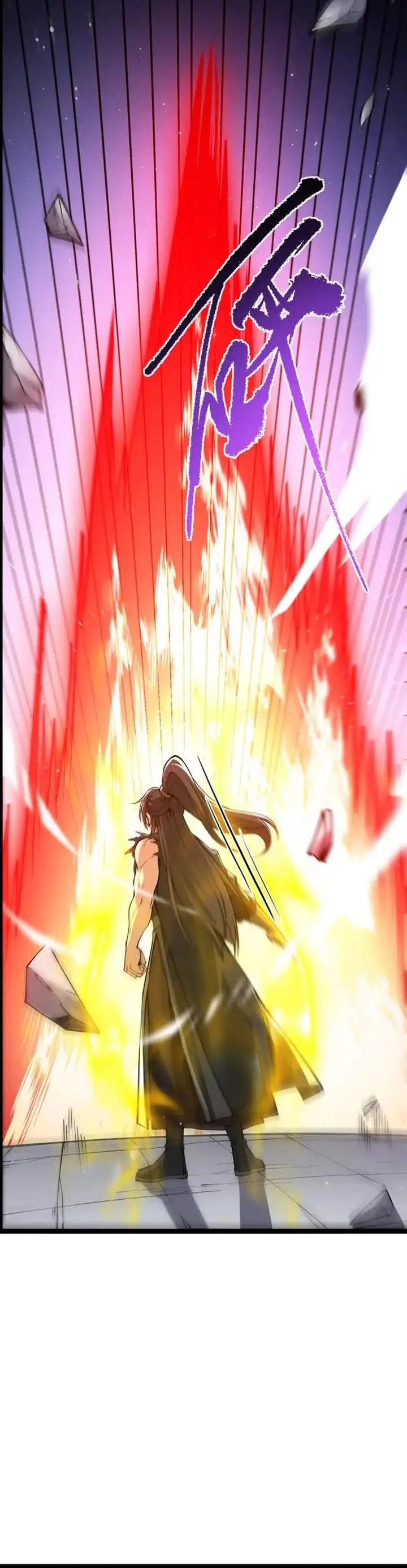 image-komik-ten-thousandfold-return-senior-sister-please-behave-chapter-15-6/26