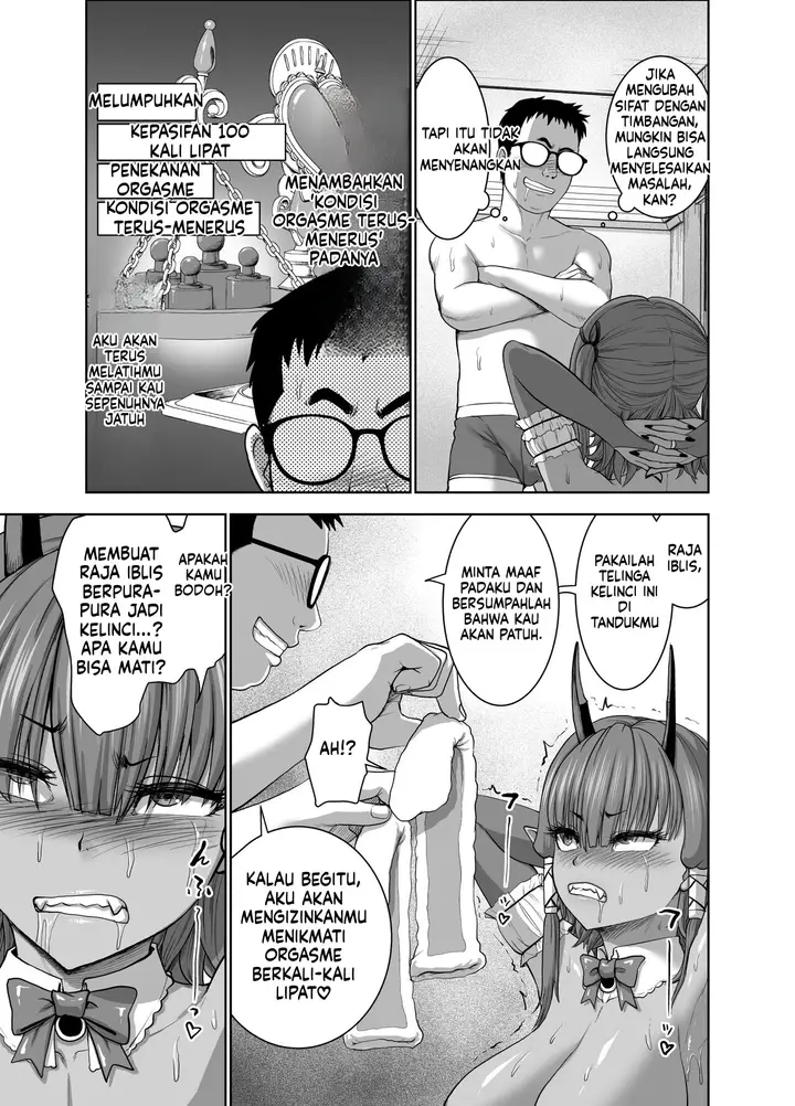 image-komik-tenbin-no-sei-de-kaerenai-maou-sama-chapter-01-31/61