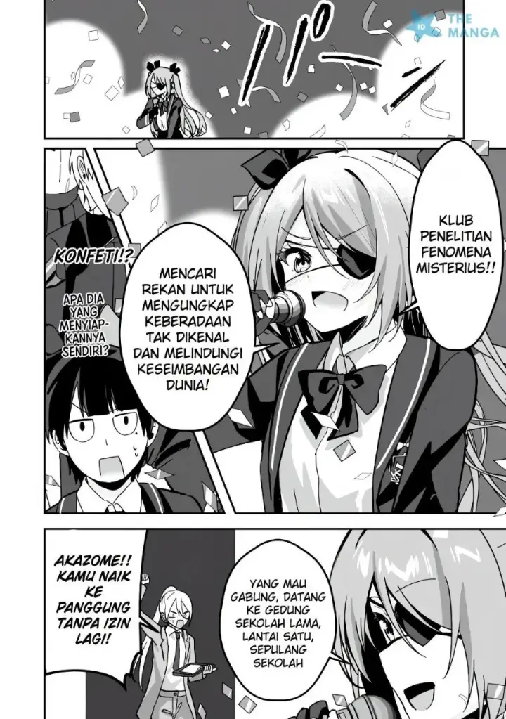 image-komik-tenchi-mikoto-is-clueless-about-fallen-angels-chapter-4-4/14