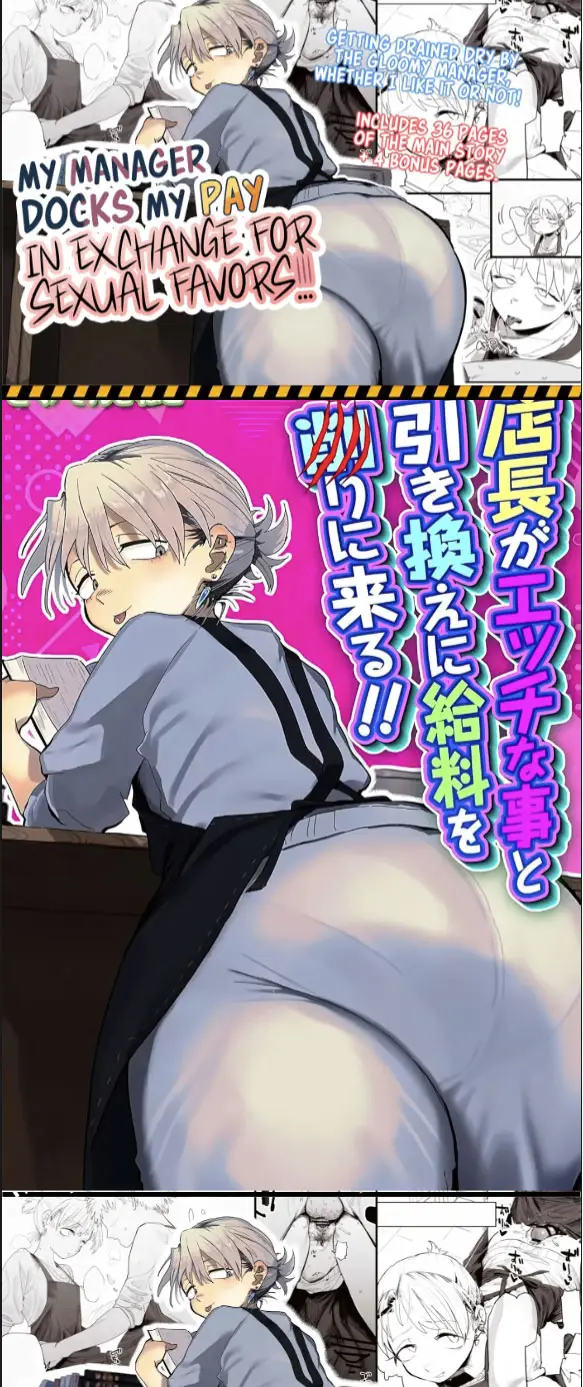 image-komik-tenchou-ga-etchi-na-koto-chapter-01-end-0/24