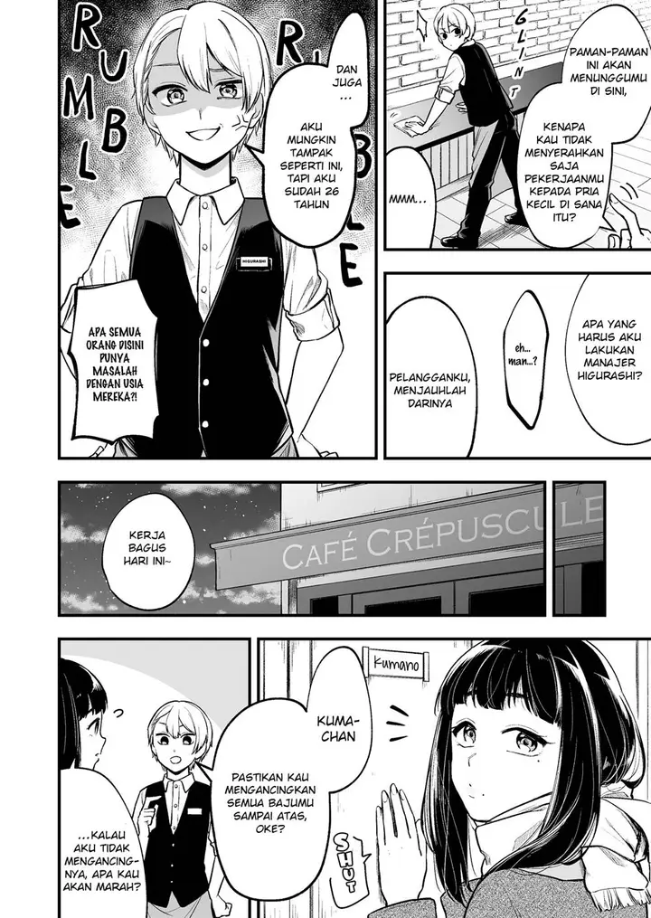 image-komik-tenchou-to-mujikakuna-tennin-chapter-1-3/7