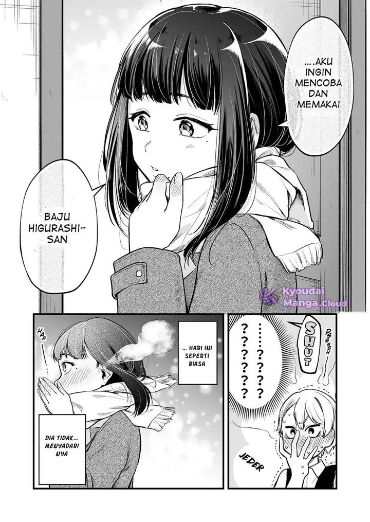 image-komik-tenchou-to-mujikakuna-tennin-chapter-1-5/7
