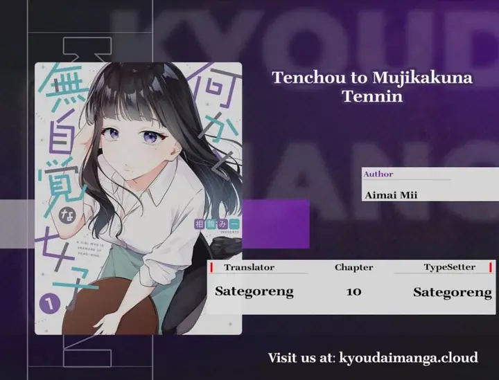 image-komik-tenchou-to-mujikakuna-tennin-chapter-10-0/8