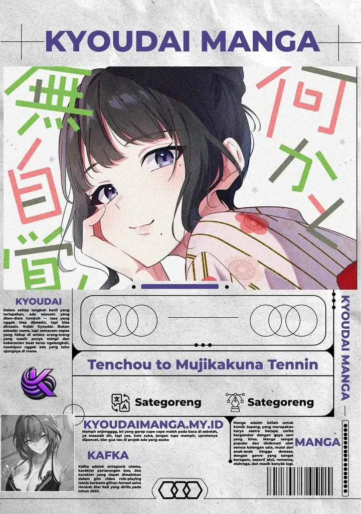 image-komik-tenchou-to-mujikakuna-tennin-chapter-11-0/6