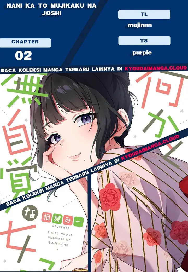 image-komik-tenchou-to-mujikakuna-tennin-chapter-2-0/7