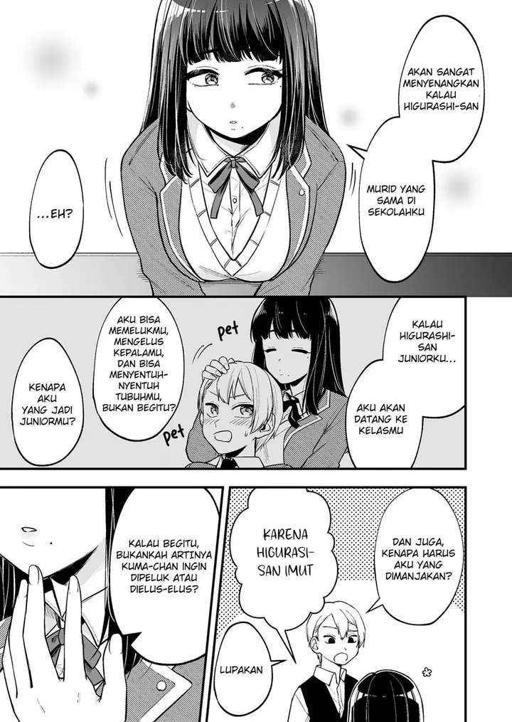 image-komik-tenchou-to-mujikakuna-tennin-chapter-2-4/7