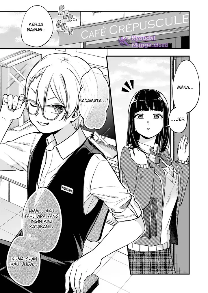 image-komik-tenchou-to-mujikakuna-tennin-chapter-3-2/7