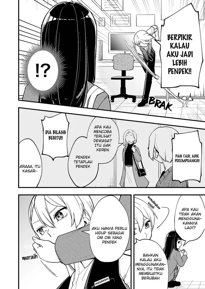 image-komik-tenchou-to-mujikakuna-tennin-chapter-3-3/7