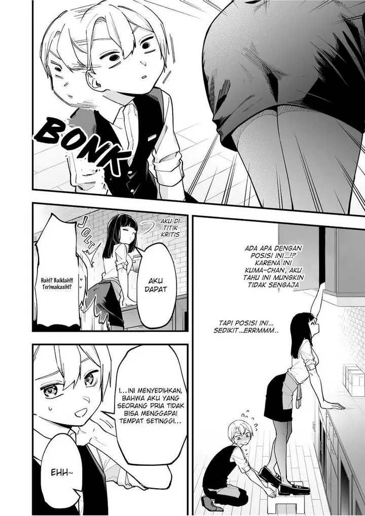 image-komik-tenchou-to-mujikakuna-tennin-chapter-4-3/8