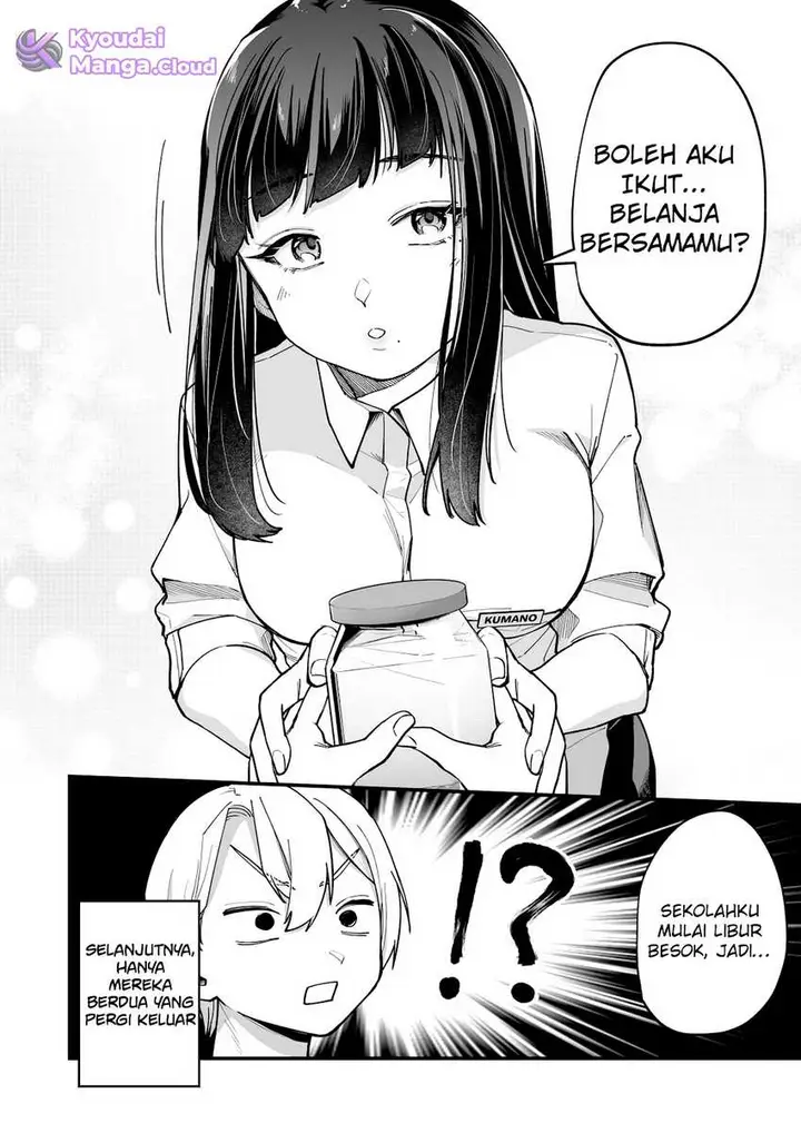 image-komik-tenchou-to-mujikakuna-tennin-chapter-4-5/8