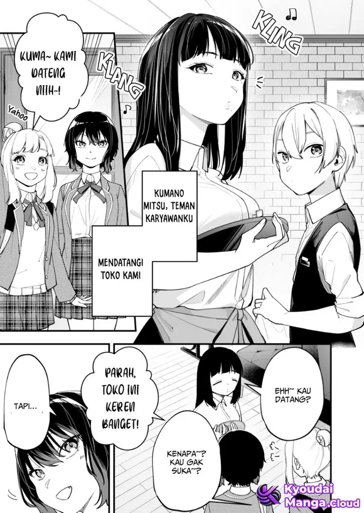 image-komik-tenchou-to-mujikakuna-tennin-chapter-6-1/6