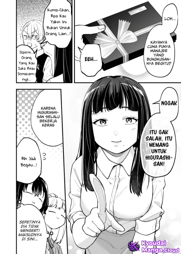 image-komik-tenchou-to-mujikakuna-tennin-chapter-6-4/6