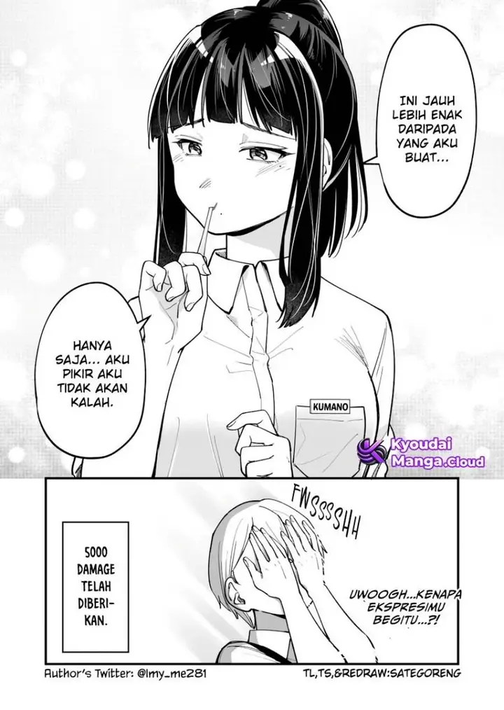 image-komik-tenchou-to-mujikakuna-tennin-chapter-8-5/8