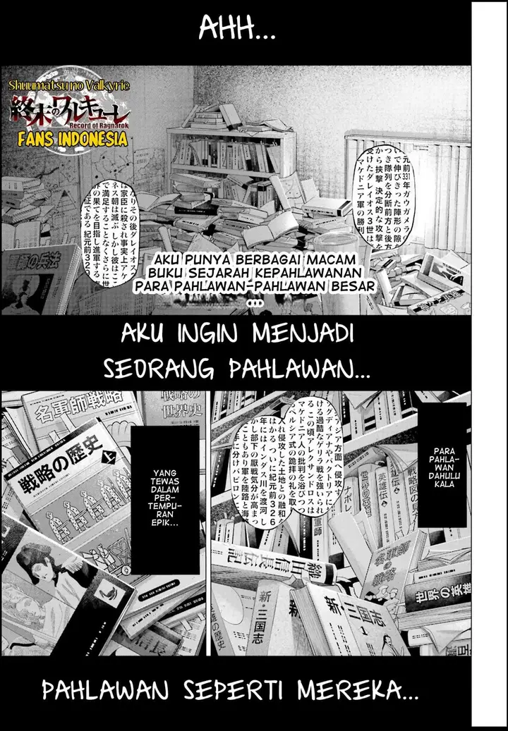 image-komik-tengen-eiyuu-taisen-chapter-1-2/68