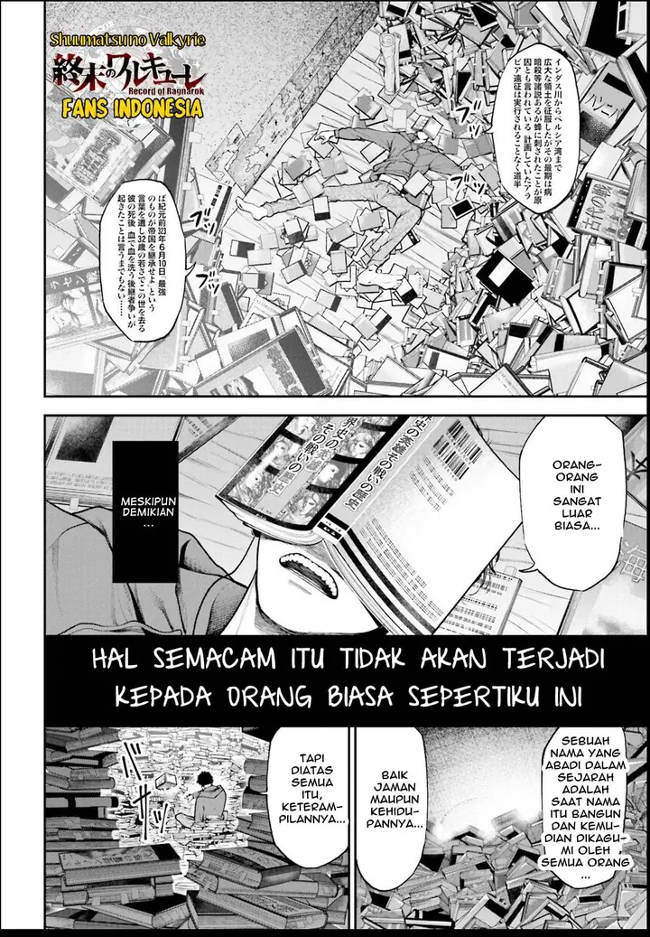 image-komik-tengen-eiyuu-taisen-chapter-1-3/68