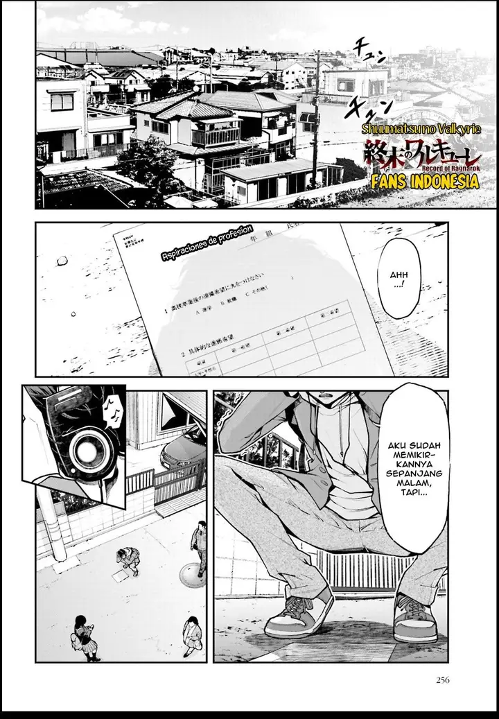 image-komik-tengen-eiyuu-taisen-chapter-1-6/68