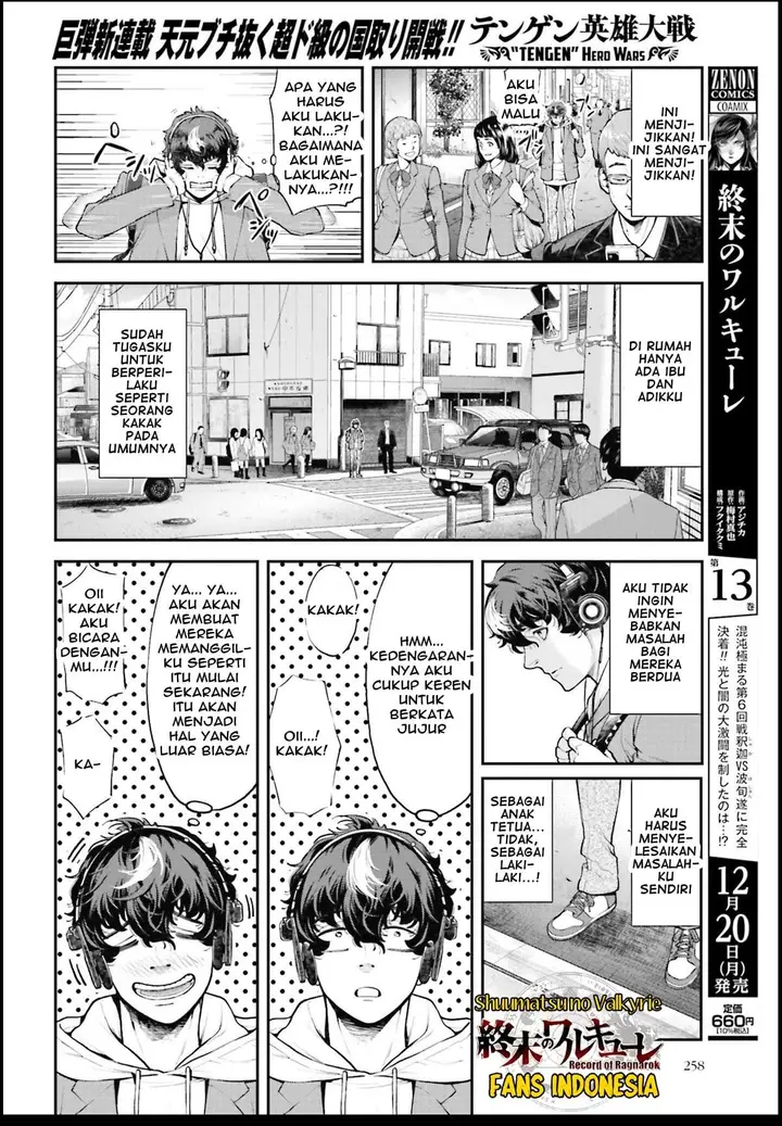 image-komik-tengen-eiyuu-taisen-chapter-1-8/68