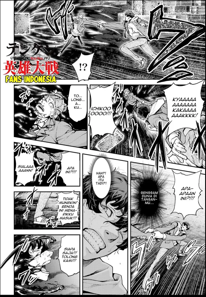 image-komik-tengen-eiyuu-taisen-chapter-1-15/68