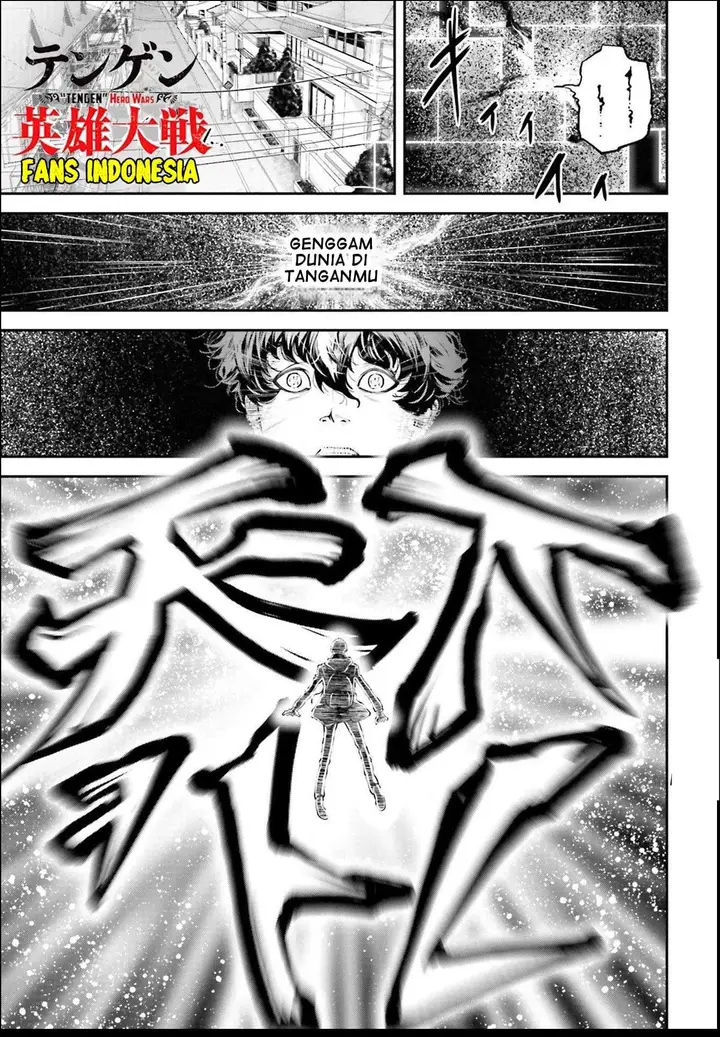 image-komik-tengen-eiyuu-taisen-chapter-1-16/68