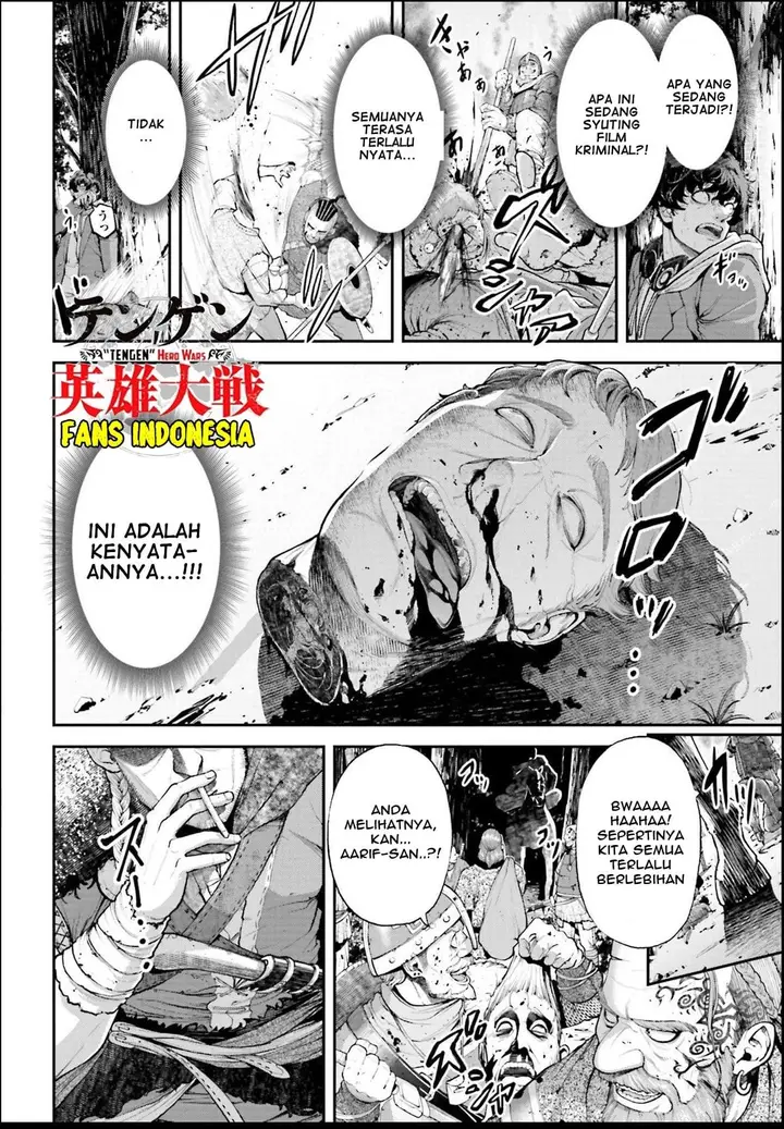image-komik-tengen-eiyuu-taisen-chapter-1-20/68