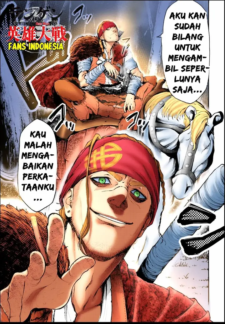 image-komik-tengen-eiyuu-taisen-chapter-1-21/68
