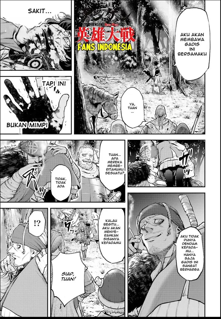 image-komik-tengen-eiyuu-taisen-chapter-1-29/68