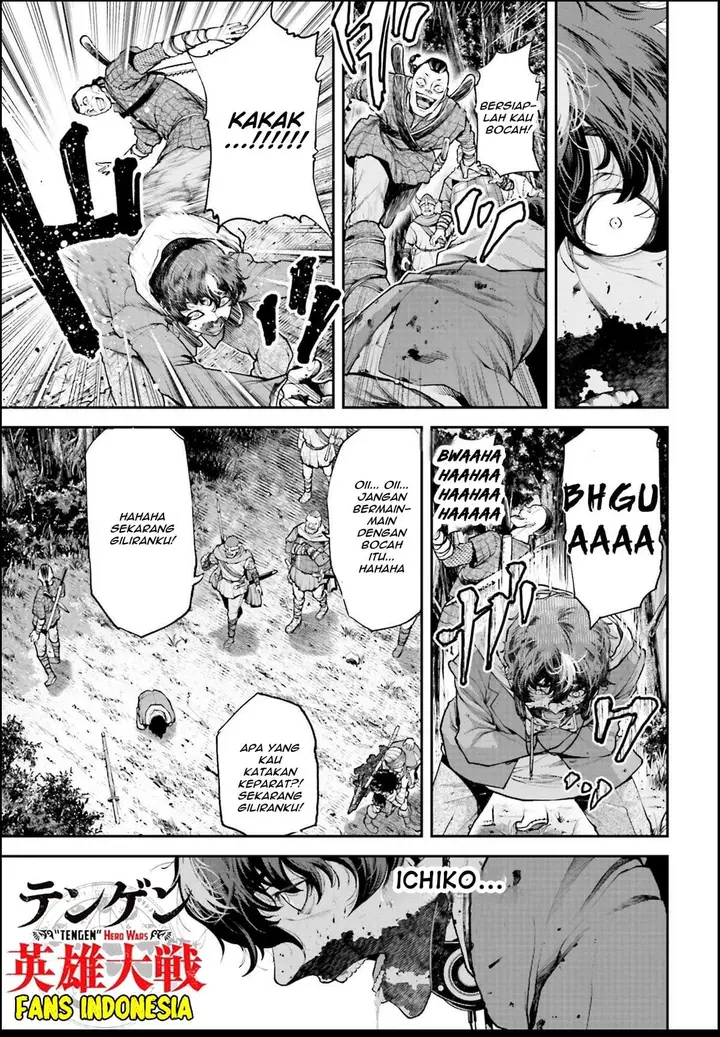 image-komik-tengen-eiyuu-taisen-chapter-1-31/68