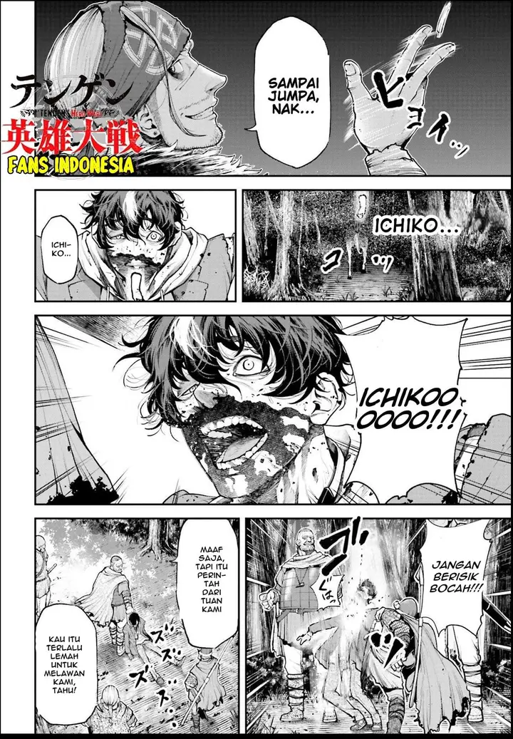 image-komik-tengen-eiyuu-taisen-chapter-1-34/68