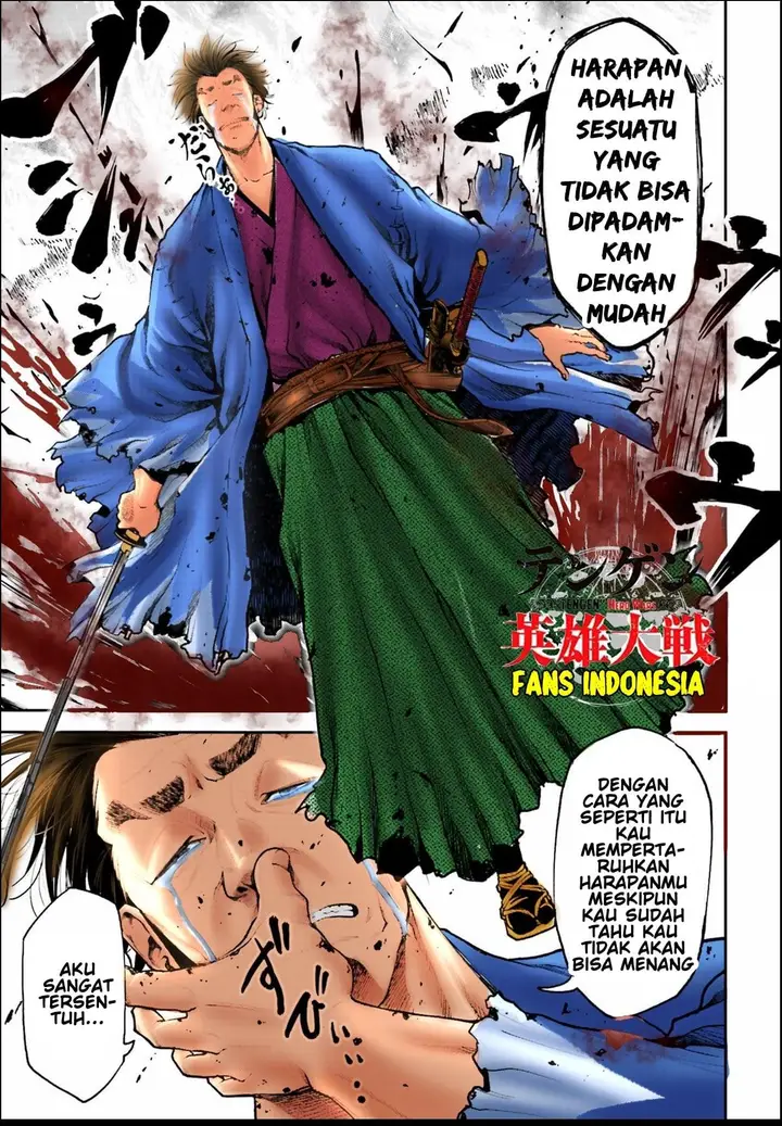 image-komik-tengen-eiyuu-taisen-chapter-1-40/68