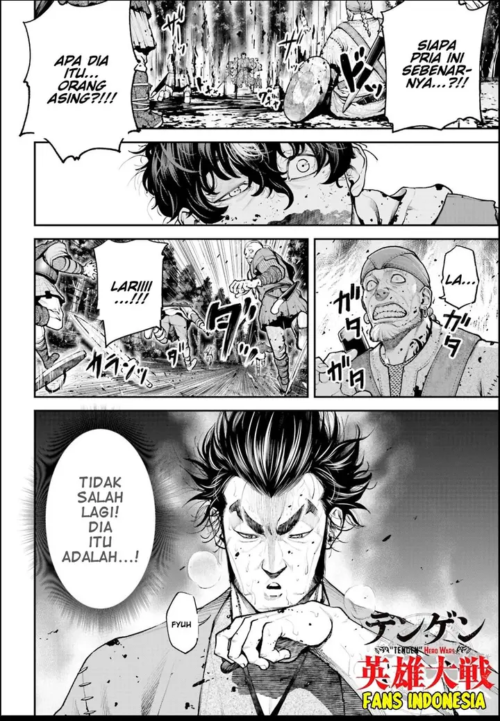 image-komik-tengen-eiyuu-taisen-chapter-1-46/68