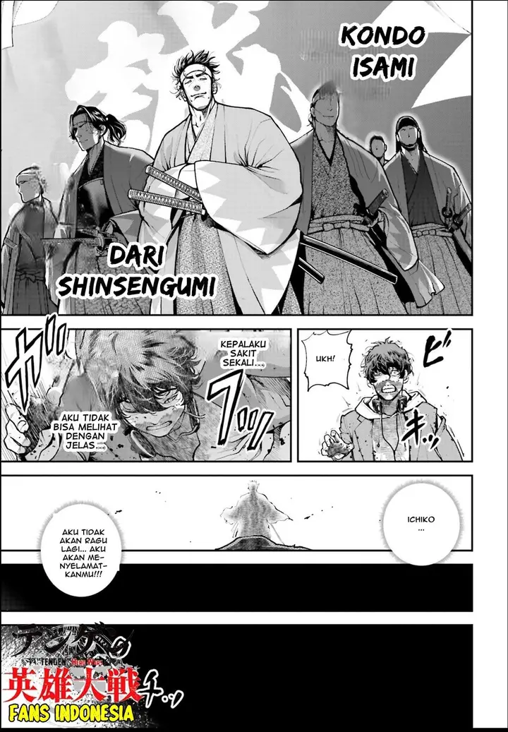 image-komik-tengen-eiyuu-taisen-chapter-1-47/68