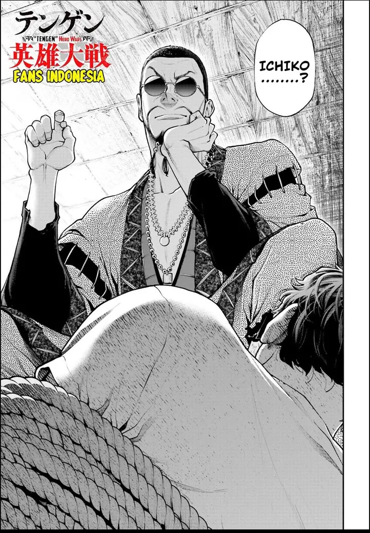 image-komik-tengen-eiyuu-taisen-chapter-1-49/68