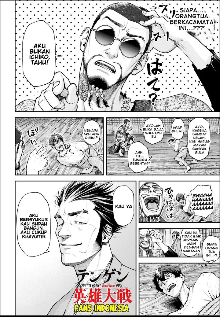 image-komik-tengen-eiyuu-taisen-chapter-1-50/68