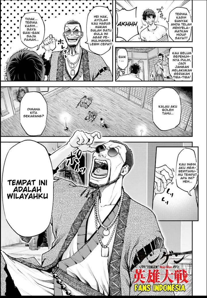 image-komik-tengen-eiyuu-taisen-chapter-1-51/68