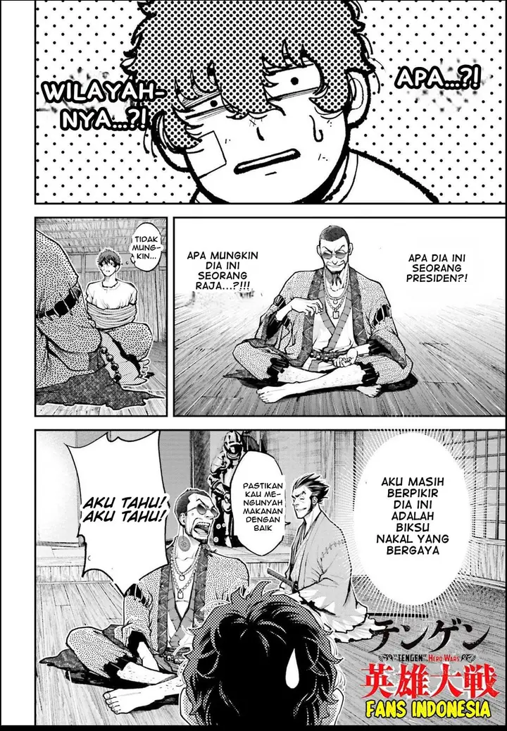 image-komik-tengen-eiyuu-taisen-chapter-1-52/68