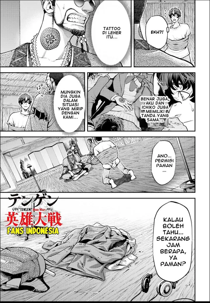 image-komik-tengen-eiyuu-taisen-chapter-1-53/68