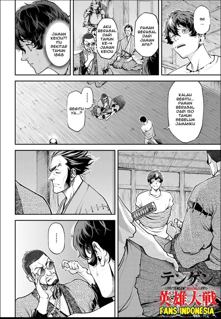 image-komik-tengen-eiyuu-taisen-chapter-1-54/68