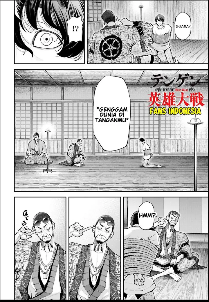 image-komik-tengen-eiyuu-taisen-chapter-1-58/68