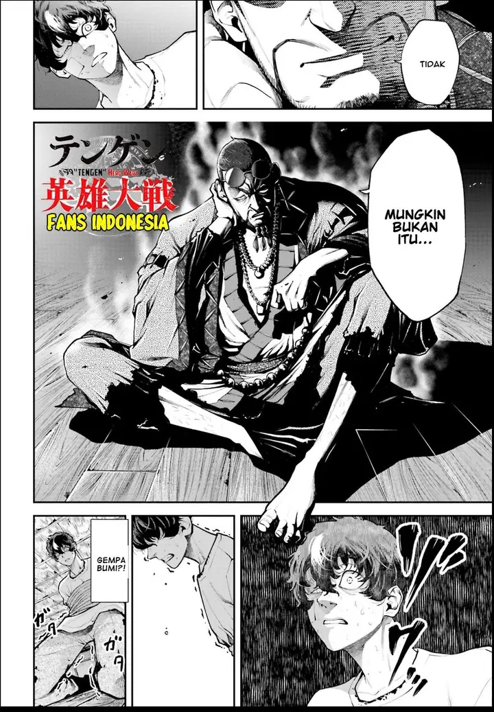 image-komik-tengen-eiyuu-taisen-chapter-1-60/68