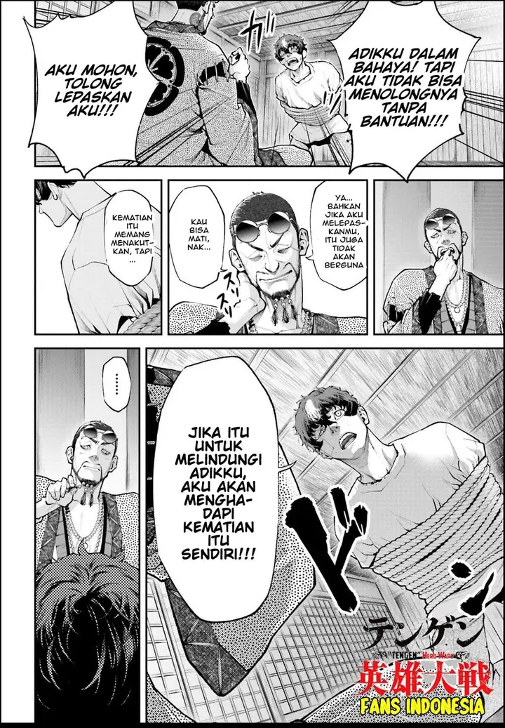 image-komik-tengen-eiyuu-taisen-chapter-1-62/68