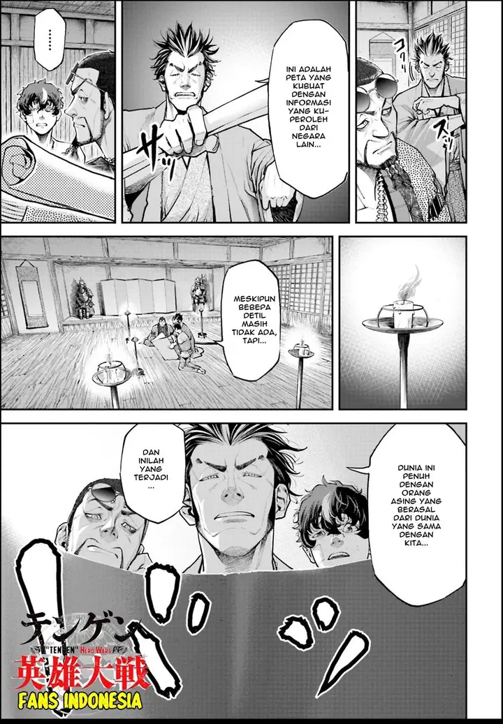 image-komik-tengen-eiyuu-taisen-chapter-1-63/68