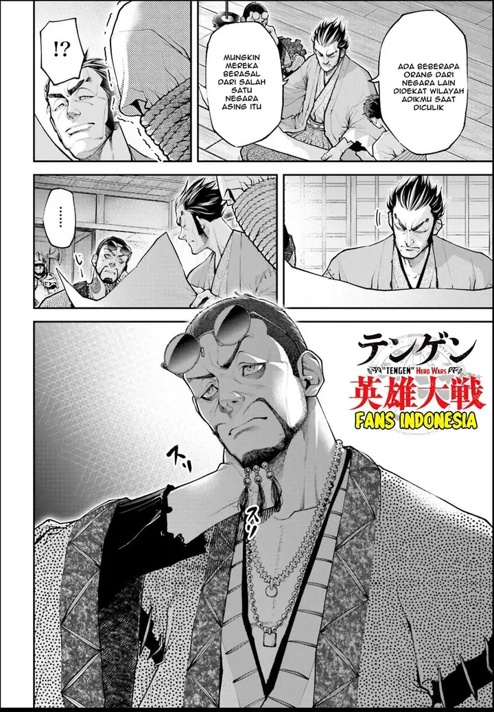 image-komik-tengen-eiyuu-taisen-chapter-1-65/68