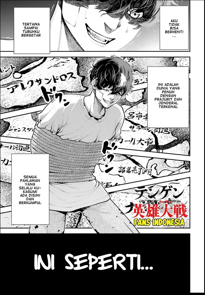 image-komik-tengen-eiyuu-taisen-chapter-1-66/68