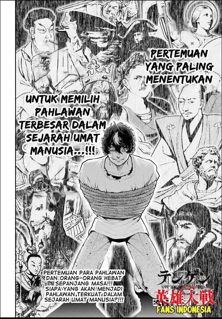 image-komik-tengen-eiyuu-taisen-chapter-1-67/68
