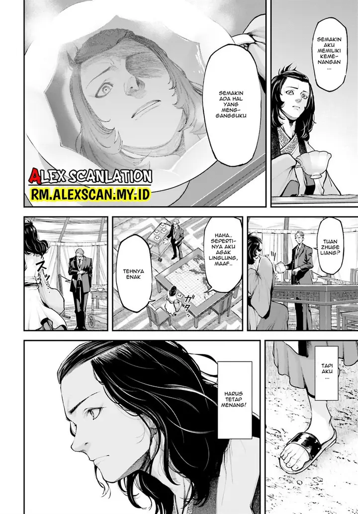 image-komik-tengen-eiyuu-taisen-chapter-10-9/35