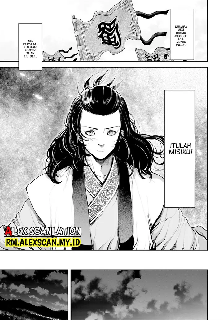 image-komik-tengen-eiyuu-taisen-chapter-10-10/35