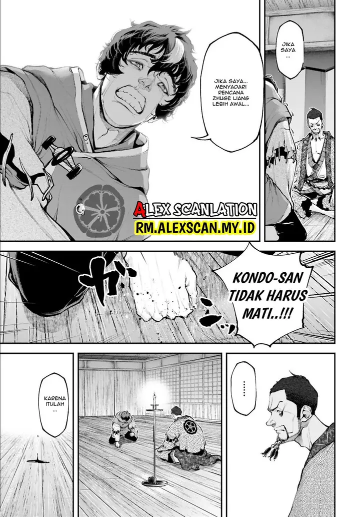 image-komik-tengen-eiyuu-taisen-chapter-10-14/35
